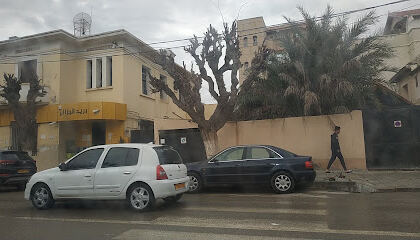 Bureau de poste Bordj El Bahri