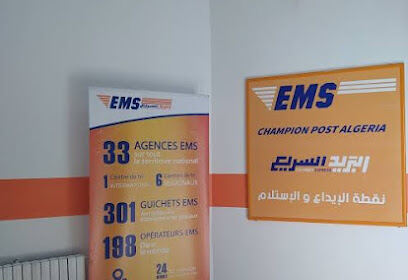 BUREAU DES SERVICES DES VISAS / BUREAU EMS