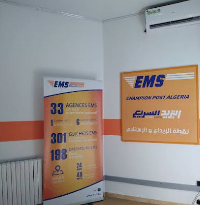 BUREAU DES SERVICES DES VISAS / BUREAU EMS