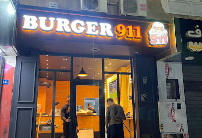 Burger 911 Bordj el kiffan