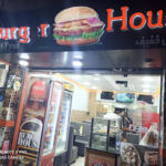 Burger House