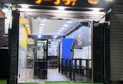 Burger zazou