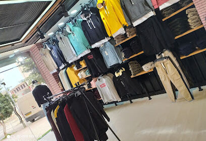 BZ Shop Bab Ezzouar