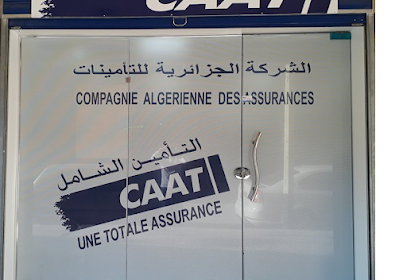 CAAT BABA HASSEN