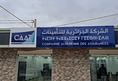CAAT BIR EL ATER – BSD