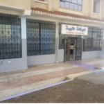 Cabinet Behat- ben yahia