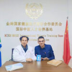 Cabinet D&rsquo;ACUPUNCTURE Chinoise 🇨🇳 TIGZIRT MTC 🇨🇳