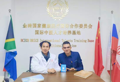 Cabinet D&rsquo;ACUPUNCTURE Chinoise 🇨🇳 TIGZIRT MTC 🇨🇳