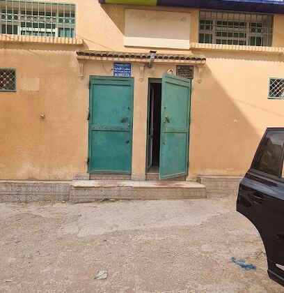 Cabinet d’Avocat Abbes Chorouk