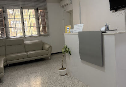 Cabinet de Cardiologie Dr Afaf Smail