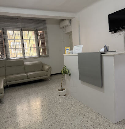 Cabinet de Cardiologie Dr Afaf Smail