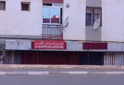 Cabinet de Cardiologie Dr Bouali M.W.