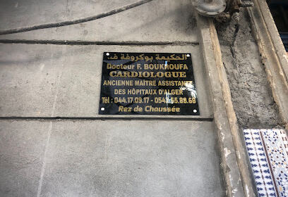 Cabinet de cardiologie dr boukroufa