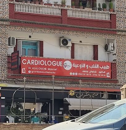 Cabinet de Cardiologie Dr Moncef Alalouche