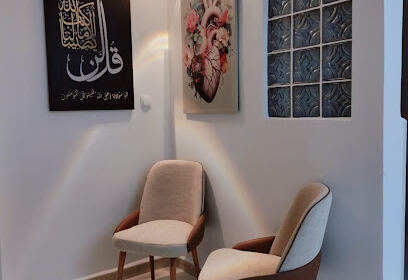 Cabinet de cardiologie Dr REMICHI