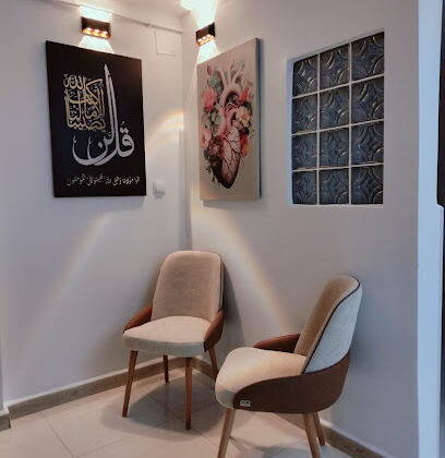 Cabinet de cardiologie Dr REMICHI