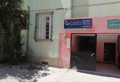 Cabinet de Chirurgie Générale Dr Sari Mounir