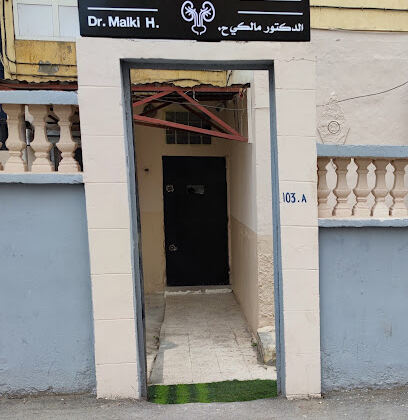 Cabinet de Chirurgie Urologique Dr Malki Houssem