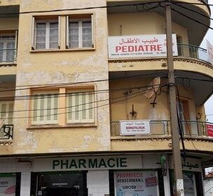 Cabinet de Dermatologie – Esthétique Dr BELKORISSAT