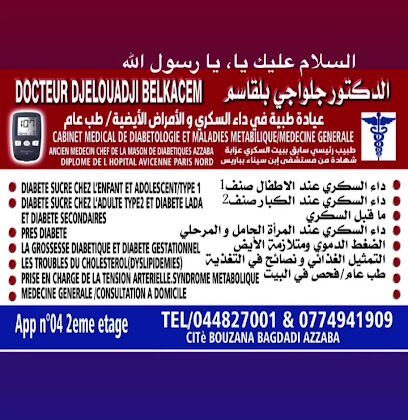 Cabinet de diabetologie docteur djelouadji azzaba