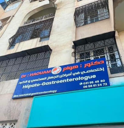 Cabinet de Gastro-entérologie Dr Haouam