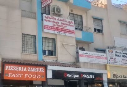 Cabinet De Gynécologie Dr BOUDJIT Epse BOUMEZOUED
