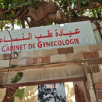 Cabinet de Gynécologie Obstétrique Dr Fahima Baïche