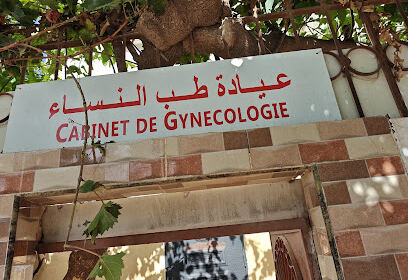 Cabinet de Gynécologie Obstétrique Dr Fahima Baïche