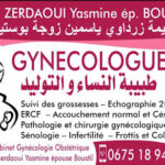 Cabinet de Gynécologie obstétrique Dr ZERDAOUI Yasmine épouse Boustil