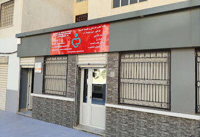 Cabinet de médecine inter Dr Benhalima Amine