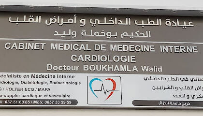 Cabinet de Médecine Interne et Cardiologie Dr Boukhamla Walid