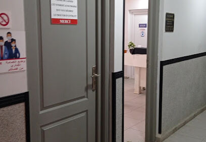 CABINET DE NEUROCHIRURGIE DR MANE
