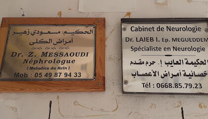 Cabinet de Neurologie – DR. I LAIEB Ep MEGUEDDEM