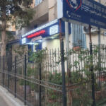 Cabinet de Neurologie Dr Khennouf Nabti et Dr Nabti Amine