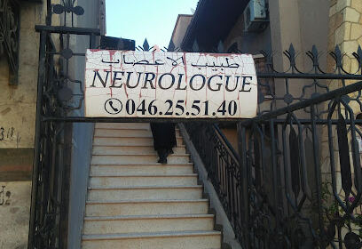 Cabinet de Neurologie hallouz