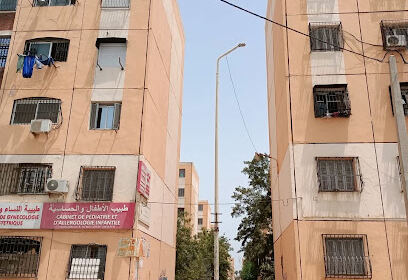 Cabinet de pédiatrie Dr Belkaaloul Nazim