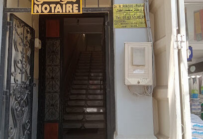 Cabinet de Pédiatrie Dr R.AYACHE