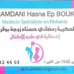 Cabinet de Pédiatrie Dr Ramdani Hasna