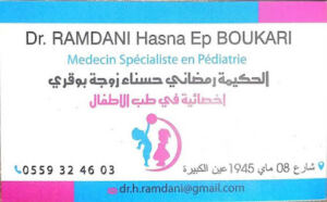 Cabinet de Pédiatrie Dr Ramdani Hasna