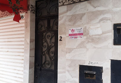 Cabinet de Psychologie Mme Guendouz