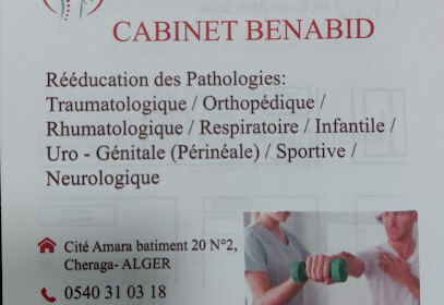 Cabinet de rééducation Benabid