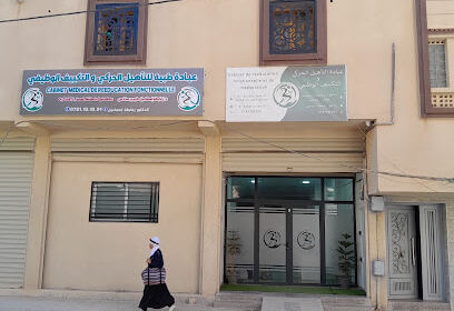 Cabinet de rééducation.Dr ZAABTA Ismail