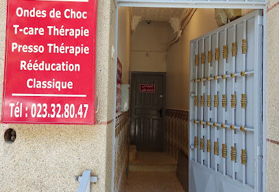 Cabinet de rééducation fonctionnelle ABZIOU Mourad