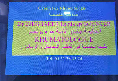 Cabinet de Rhumatologie Dr Djeghader Lamia