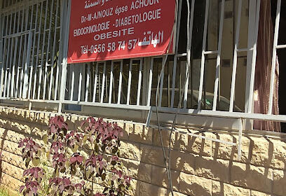 Cabinet d’Endocrinologie-Diabétologie Dr Ainouz