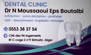 Cabinet dentaire Dr Moussaoui eps Boutalbi