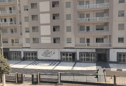 cabinet dentaire DR Safar Zitoun