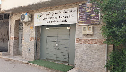Cabinet D’Imagerie Medicale AYA, Docteur AZZI