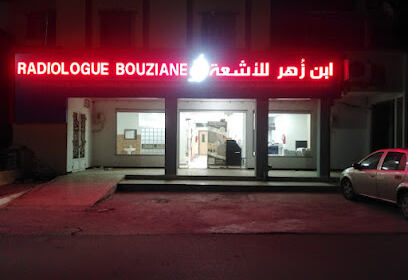 Cabinet d’Imagerie Médicale Ibn Zohr