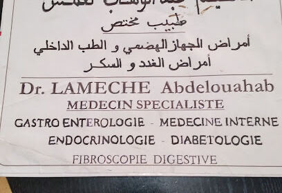 Cabinet docteur Lameche Abdelouahab
